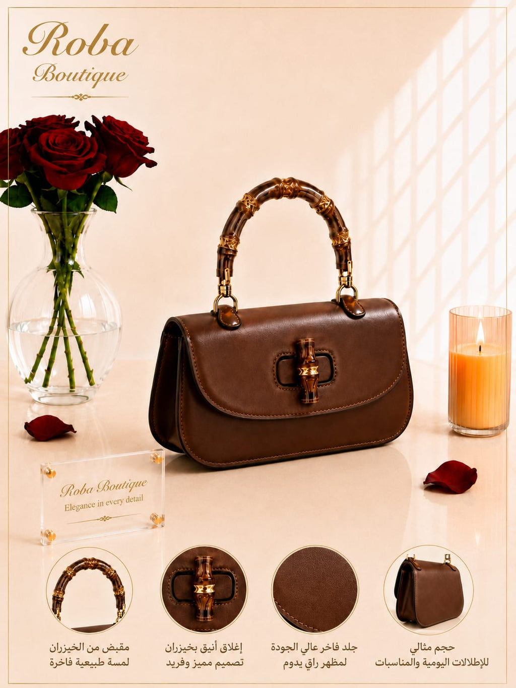 Gucci Bamboo