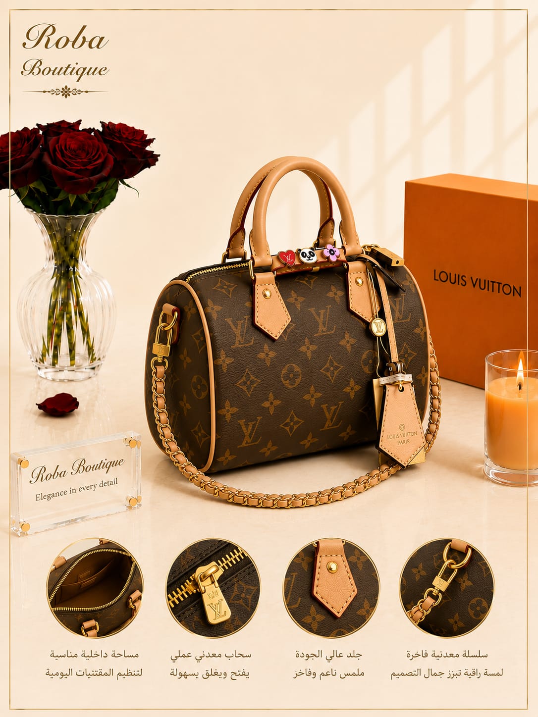 LV Speedy Bandouliere