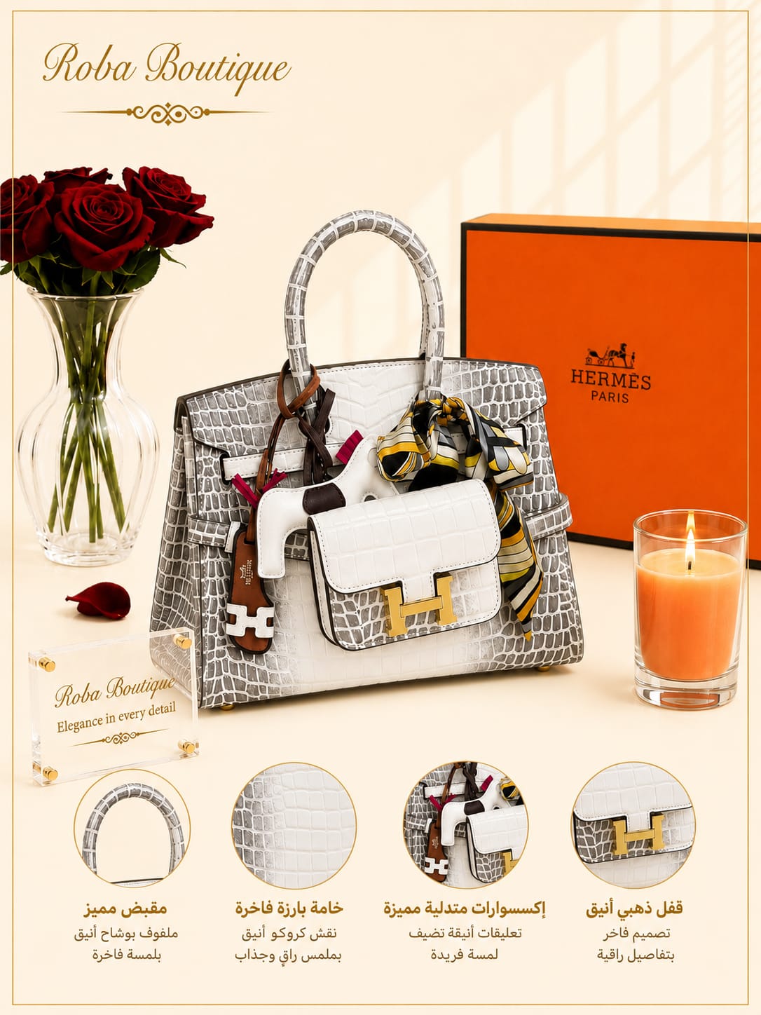 Hermes Birkin Himalaya
